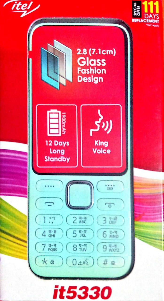 it5330
